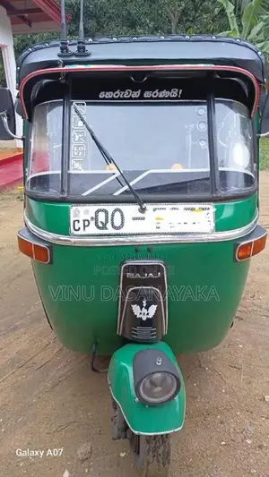 Bajaj 4 stroke 2008 Three Wheel (Used)