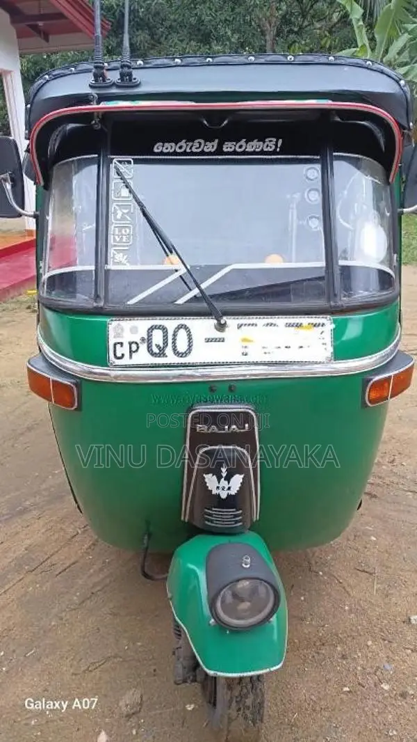 Bajaj 4 stroke 2008 Three Wheel (Used)