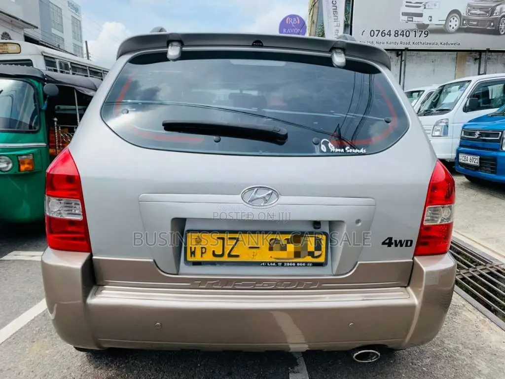 Hyundai Tucson 2005 SUV (Used)