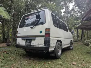 Mitsubishi PO5 1992 Van (Used)