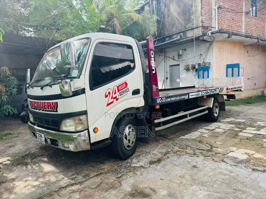Toyota Car Carrier 1999 Heavy-Duty (Used)