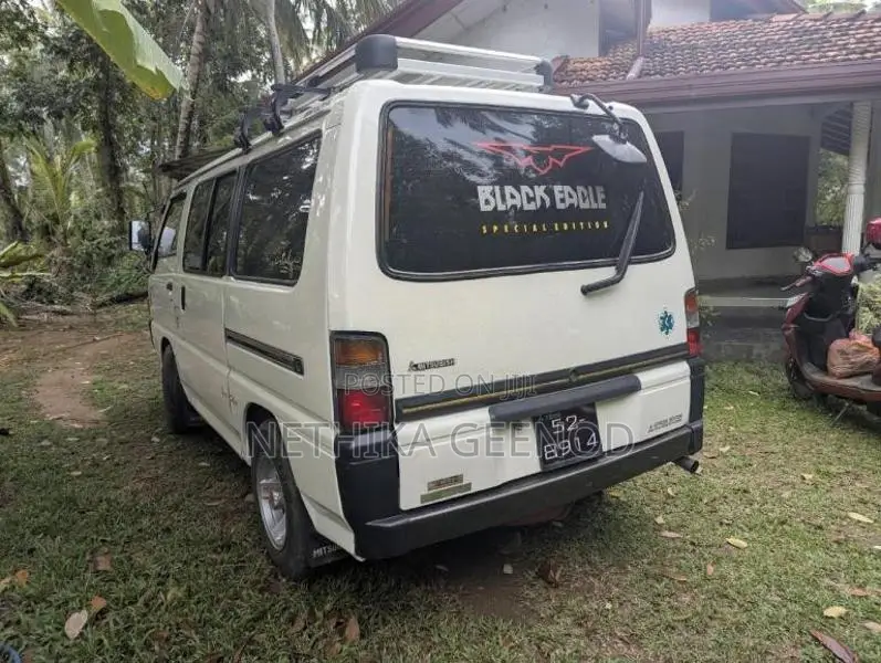 Mitsubishi PO5 1992 Van (Used)