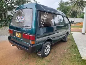 Nissan Vanette 1993 Van (Used)