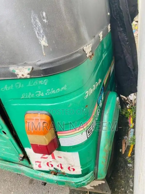 Bajaj 2 Stroke 1980 Three Wheel (Used)