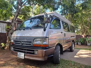 Toyota Dolphin High Roof 1991 Van (Used)