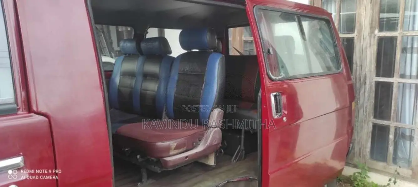 Mitsubishi L300 1984 Van (Used)