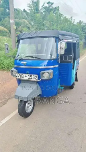 Piaggio Ape 2010 Three Wheel (Used)