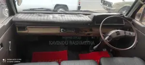 Mitsubishi L300 1984 Van (Used)