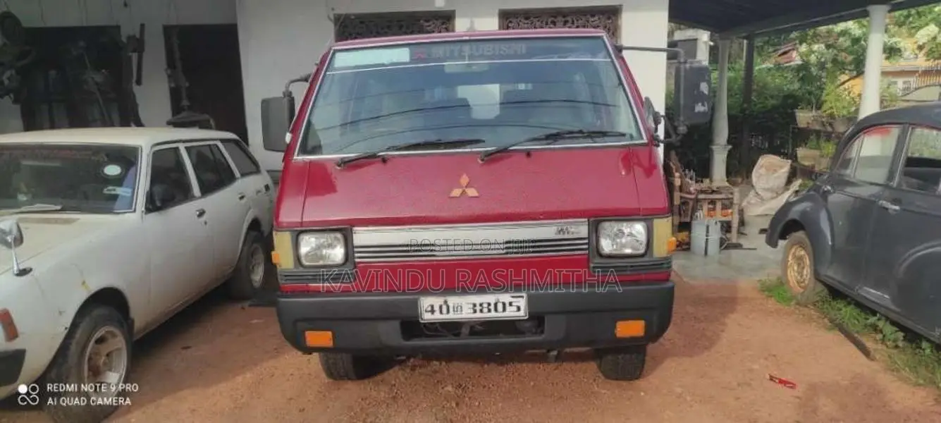 Mitsubishi L300 1984 Van (Used)