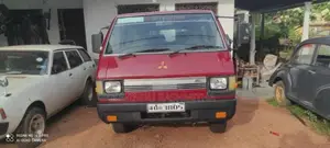 Mitsubishi L300 1984 Van (Used)