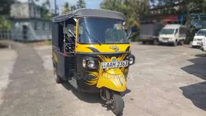 Piaggio Ape 2013 Three Wheel (Used)