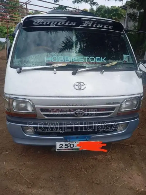 Toyota Dolphin 1994 Van (Used)
