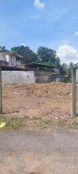 Land for sale in Rajagiriya