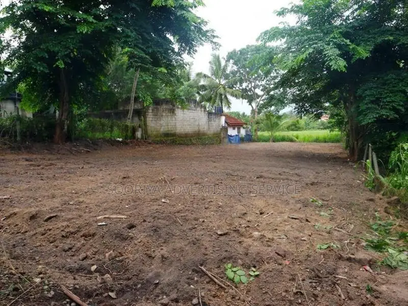 Land for Sale in Athurugiriya