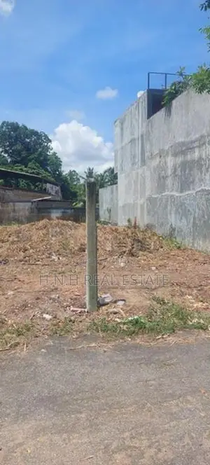 Land for sale in Rajagiriya