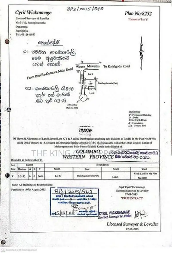 Land for sale in Pannipitiya