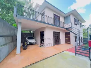 මාලබේ නගරයෙන් නිවසක් විකිණීමට