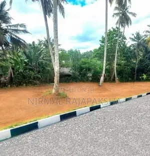 Best Land for Sale in Ja Ela Kotugoda