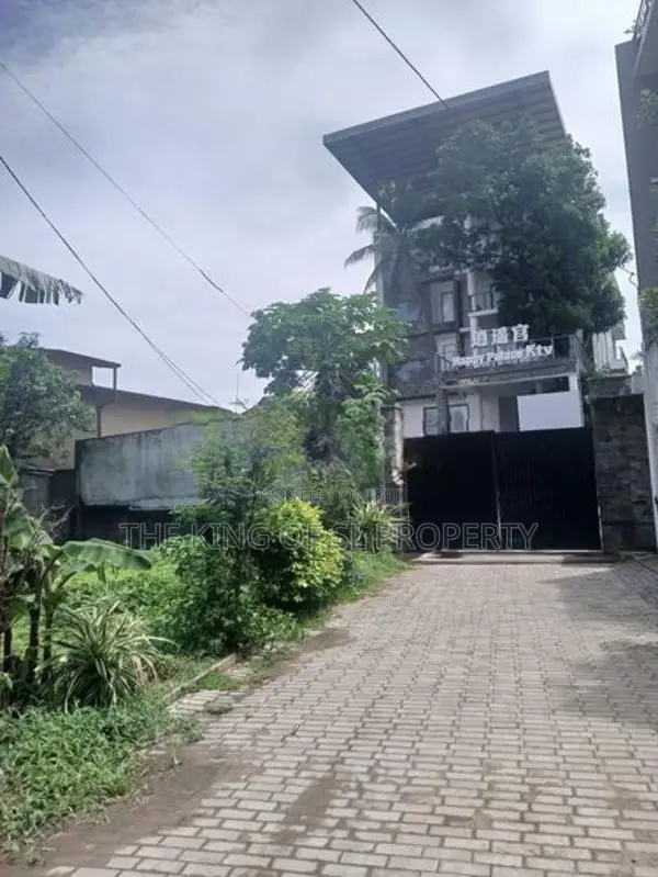 Land for sale in Nugegoda