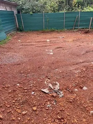 Land for sale in Nugegoda ( Mirihana )