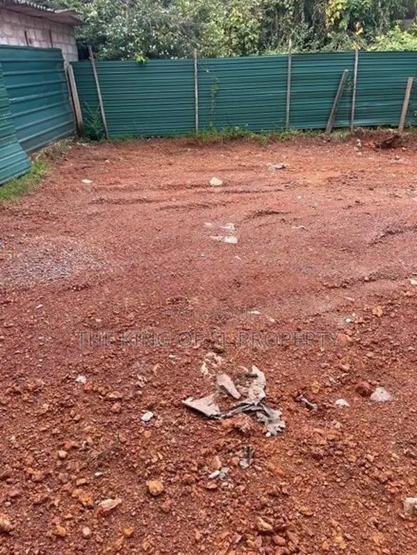 Land for sale in Nugegoda ( Mirihana )