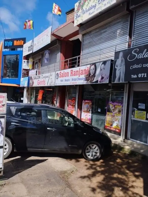 Building for sale in Maharagama