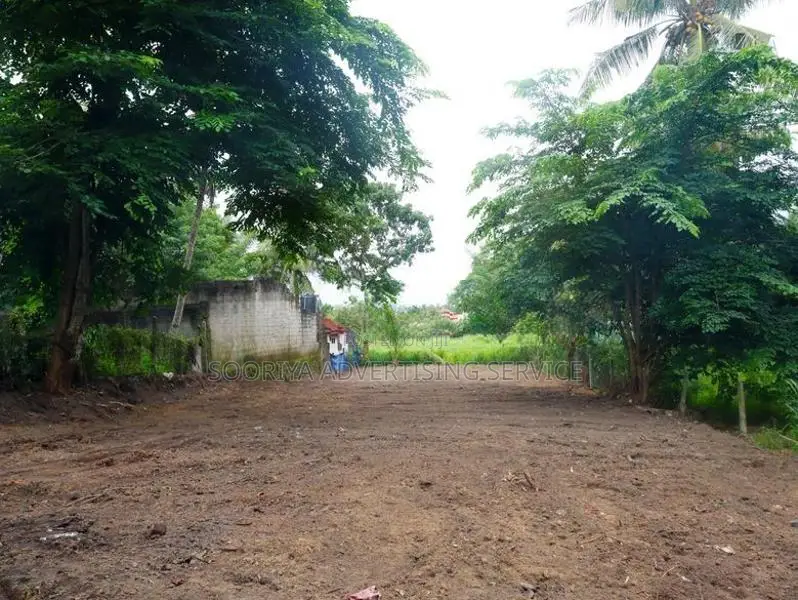 Land for Sale in Athurugiriya