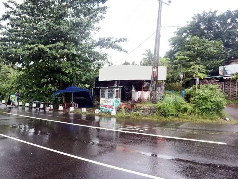 Prime Commercial Land for Sale on Colombo–Horana Highway