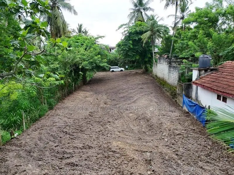 Land for Sale in Athurugiriya