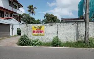 19.3 Perch Prime Commercial Land Facing Nawala - Koswatta Road | SL148