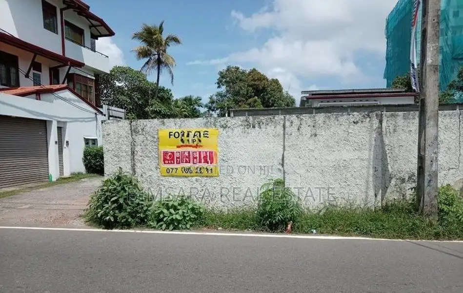 19.3 Perch Prime Commercial Land Facing Nawala - Koswatta Road | SL148