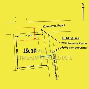 19.3 Perch Prime Commercial Land Facing Nawala - Koswatta Road | SL148