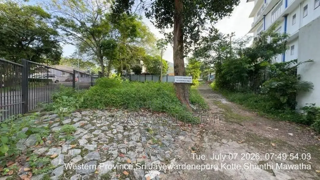 Prime 12P Residential Land on Fathima Church Road, Battaramulla |SL148