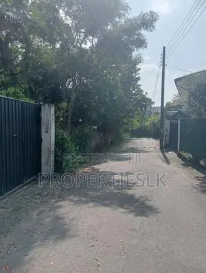 Rajagiriya Buthgamuwa Road 6.3 Perches Land For Sale