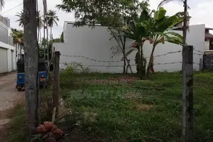 Land for sale (3993) Moratuwa