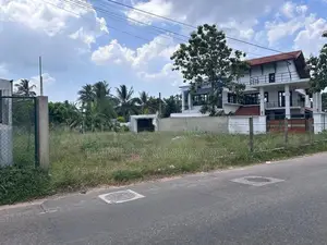 Residential Land for Sale in Kottawa