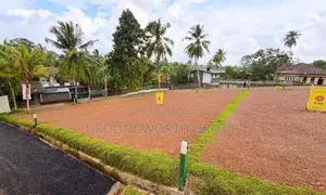 Land for Sale Kahathuduwa