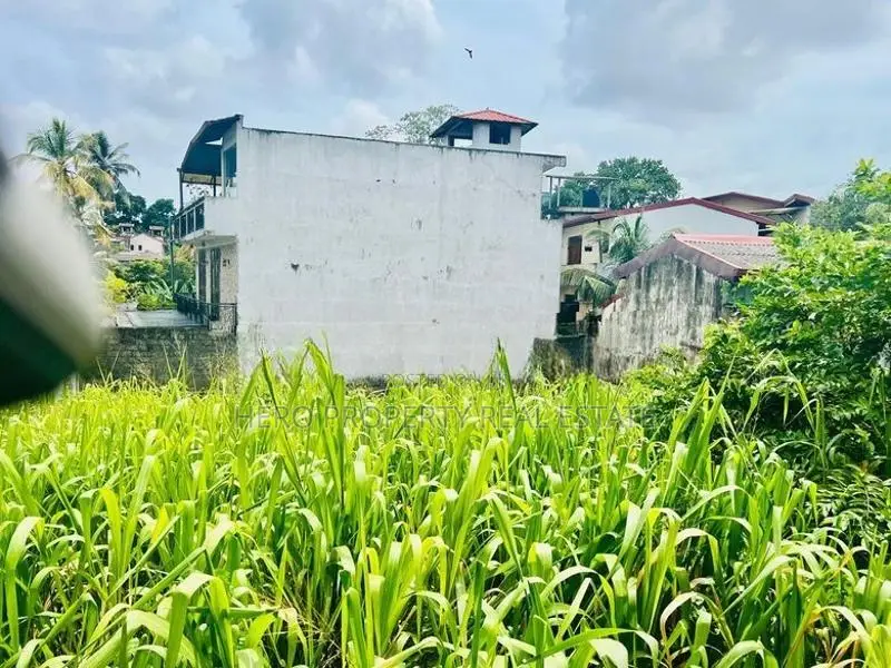HNS109 - Valuable 7 Perches Land for Sale in Maharagama