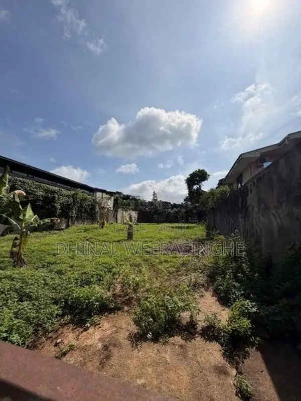 Prime Land for Sale - Kotte