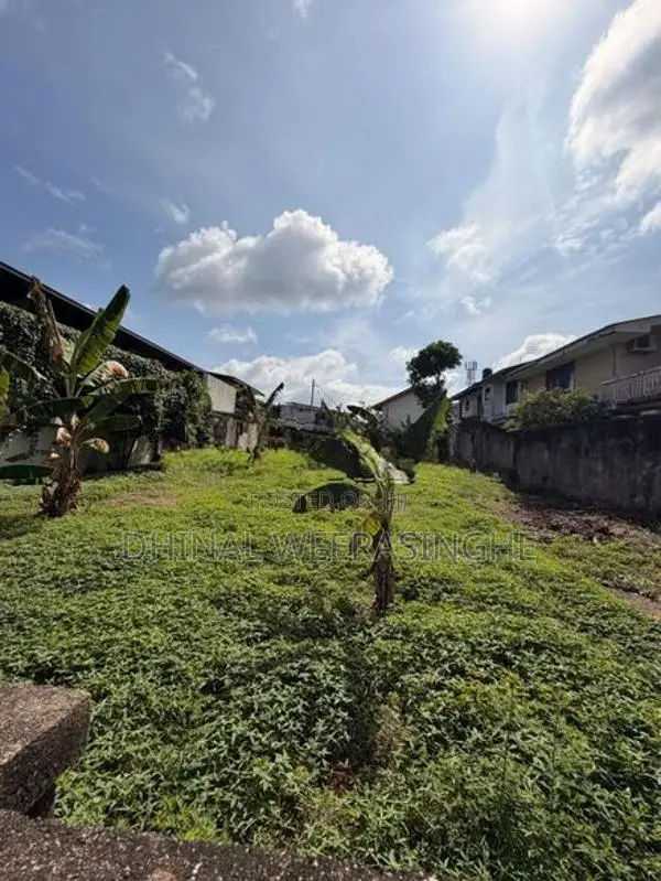 Prime Land for Sale - Kotte