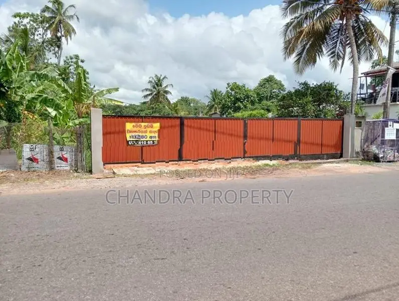 Commercial Property for Long-Term Lease Ja-Ela