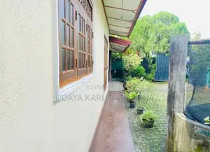 HOURS FOUR SALE අතුරුගිරිය