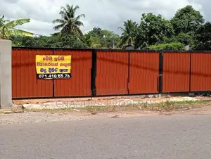Commercial Property for Long-Term Lease Ja-Ela