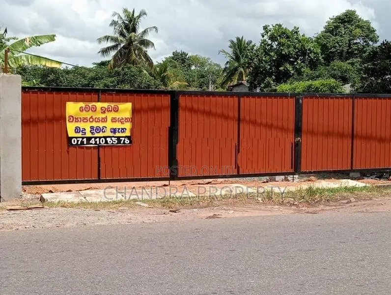 Commercial Property for Long-Term Lease Ja-Ela
