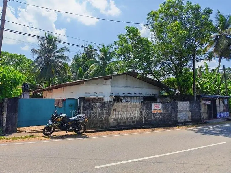 හොරණ - මීපේ (315 පාරට මුහුණලා) වටිනා ඉඩමක් සහ නිවසක් විකිණීමට