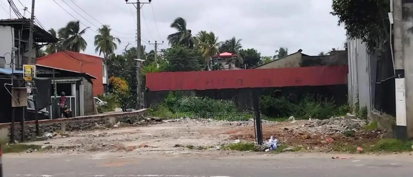 Land for sale in Kaduwela - REF 57