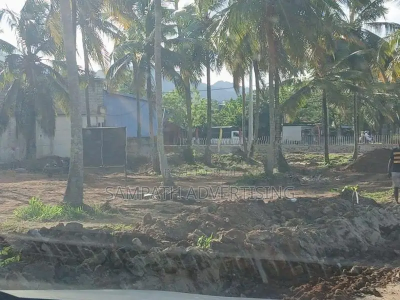 Commercial Land for Rent in Kurunegala