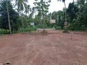 Valuable Land for Sale in Minuwangoda