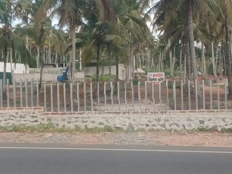 Commercial Land for Rent in Kurunegala