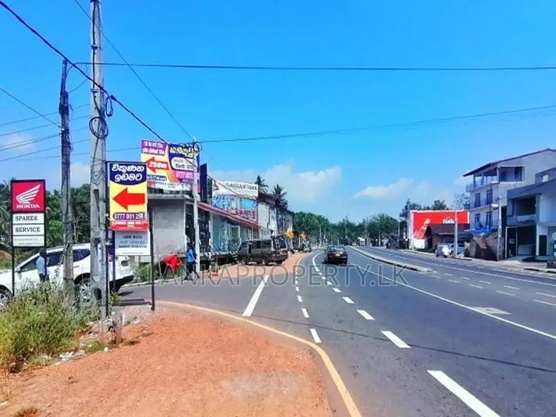 88 Perches of Land for Sale at Kahathuduwa